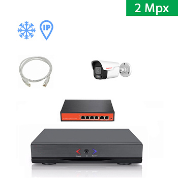 IP Комплект видеонаблюдения на 1 уличную камеру 2mpx IP Комплект видеонаблюдения на 1 уличную камеру 2mpx